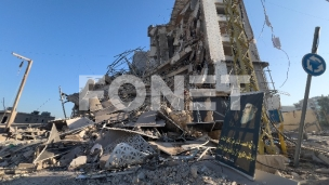 Poziv na mirovne pregovore